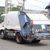hino dutro 2017 -HINO--Hino Dutoro TSG-XKU600X--XKU600-0001814---HINO--Hino Dutoro TSG-XKU600X--XKU600-0001814- image 7