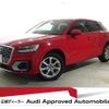 audi q2 2018 quick_quick_ABA-GACHZ_WAUZZZGA0JA063866 image 1