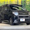 daihatsu move 2015 -DAIHATSU--Move DBA-LA150S--LA150S-1027084---DAIHATSU--Move DBA-LA150S--LA150S-1027084- image 14