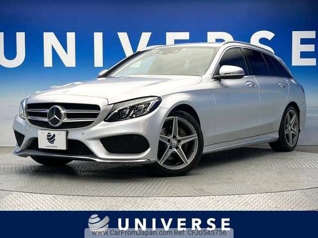 mercedes-benz c-class-station-wagon 2016 -MERCEDES-BENZ--Benz C Class Wagon RBA-205242--WDD2052422F236877---MERCEDES-BENZ--Benz C Class Wagon RBA-205242--WDD2052422F236877- image 1