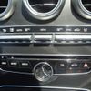 mercedes-benz c-class 2016 -MERCEDES-BENZ--Benz C Class RBA-205042--WDD2050422R222529---MERCEDES-BENZ--Benz C Class RBA-205042--WDD2050422R222529- image 25