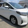 toyota alphard 2020 CFJ1707455 image 3