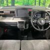 suzuki spacia 2025 CFJ1763213 image 3