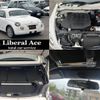 daihatsu copen 2009 quick_quick_ABA-L880K_L880K-0051118 image 6