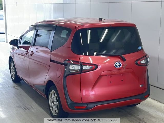 toyota sienta 2016 -TOYOTA--Sienta NHP170G-7034251---TOYOTA--Sienta NHP170G-7034251- image 2