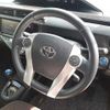 toyota aqua 2016 quick_quick_DAA-NHP10_NHP10-2504966 image 3