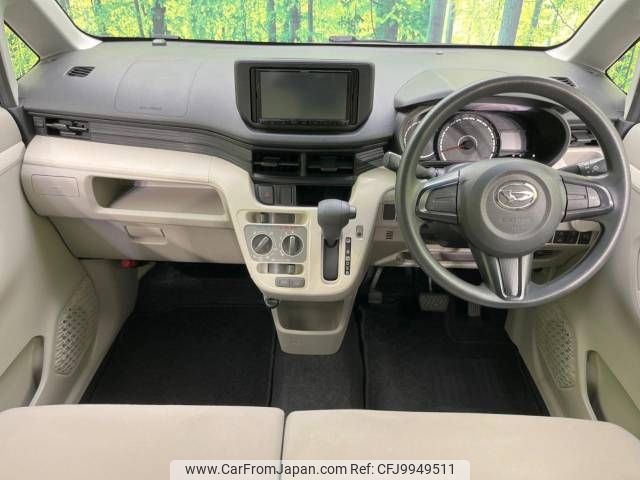 daihatsu move 2018 -DAIHATSU--Move DBA-LA150S--LA150S-0175841---DAIHATSU--Move DBA-LA150S--LA150S-0175841- image 2