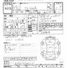 lexus is 2013 -LEXUS--Lexus IS AVE30-5019732---LEXUS--Lexus IS AVE30-5019732- image 3