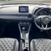mazda demio 2017 CFJ1711907 image 3