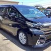 toyota vellfire 2017 -TOYOTA--Vellfire AGH30W--0139330---TOYOTA--Vellfire AGH30W--0139330- image 1