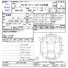 subaru xv 2020 -SUBARU--Subaru XV GTE--021609---SUBARU--Subaru XV GTE--021609- image 3