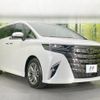 toyota alphard 2023 -TOYOTA--Alphard 3BA-AGH40W--AGH40-0012017---TOYOTA--Alphard 3BA-AGH40W--AGH40-0012017- image 19