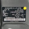 nissan serena 2020 -NISSAN--Serena DAA-HFC27--HFC27-080263---NISSAN--Serena DAA-HFC27--HFC27-080263- image 10