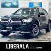 mercedes-benz glc-class 2022 -MERCEDES-BENZ--Benz GLC 3DA-253915--W1N2539152G099572---MERCEDES-BENZ--Benz GLC 3DA-253915--W1N2539152G099572- image 1