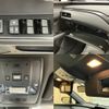 lexus ux 2020 -LEXUS--Lexus UX 6AA-MZAH10--MZAH10-2062110---LEXUS--Lexus UX 6AA-MZAH10--MZAH10-2062110- image 26