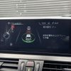 bmw 2-series 2016 -BMW--BMW 2 Series LDA-2C20--WBA2C12020V775936---BMW--BMW 2 Series LDA-2C20--WBA2C12020V775936- image 7