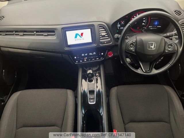 honda vezel 2019 quick_quick_RU4_RU4-1312548 image 2