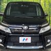 toyota voxy 2016 -TOYOTA--Voxy DBA-ZRR80W--ZRR80-0235632---TOYOTA--Voxy DBA-ZRR80W--ZRR80-0235632- image 16