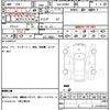 mercedes-benz s-class 2022 CFJ1652843 image 7