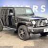 jeep wrangler 2017 quick_quick_JK36L_1C4HJWLG1HL688225 image 14