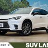 lexus lexus-others 2024 quick_quick_MAYH15_MAYH15-2001241 image 1