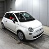 fiat 500 2014 -FIAT--Fiat 500 31212-ZFA3120000J107124---FIAT--Fiat 500 31212-ZFA3120000J107124- image 1