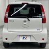 nissan dayz 2016 -NISSAN--DAYZ DBA-B21W--B21W-0340313---NISSAN--DAYZ DBA-B21W--B21W-0340313- image 16