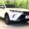 toyota harrier 2024 -TOYOTA--Harrier 6BA-MXUA80--MXUA80-0119021---TOYOTA--Harrier 6BA-MXUA80--MXUA80-0119021- image 16
