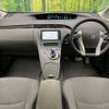 toyota prius 2009 CFJ1630799 image 2