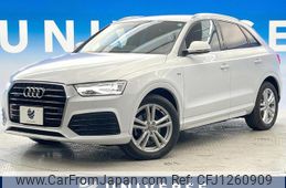 audi q3 2015 quick_quick_8UCULB_WAUZZZ8U5FR020979