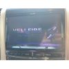 toyota vellfire 2014 -TOYOTA--Vellfire DBA-ANH25W--ANH25-8053577---TOYOTA--Vellfire DBA-ANH25W--ANH25-8053577- image 20