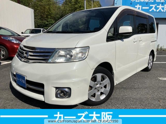 nissan serena 2007 -NISSAN--Serena DBA-CC25--CC25-084390---NISSAN--Serena DBA-CC25--CC25-084390- image 1