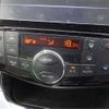 nissan serena 2015 -NISSAN--Serena HFC26--HFC26-264362---NISSAN--Serena HFC26--HFC26-264362- image 35