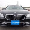 bmw 7-series 2014 -BMW--BMW 7 Series DBA-YA30--WBAYA62050D339956---BMW--BMW 7 Series DBA-YA30--WBAYA62050D339956- image 6