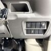 suzuki every 2023 CFJ1696947 image 23