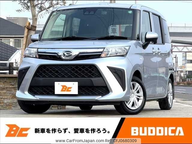 daihatsu thor 2022 -DAIHATSU--Thor 5BA-M910S--M910S-0019471---DAIHATSU--Thor 5BA-M910S--M910S-0019471- image 1