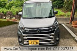 mitsubishi ek-space 2017 -MITSUBISHI 【徳島 580ﾊ1230】--ek Space B11A--0204394---MITSUBISHI 【徳島 580ﾊ1230】--ek Space B11A--0204394-