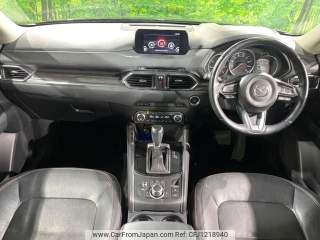 mazda cx-5 2017 quick_quick_KF2P_KF2P-102883 image 2