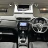 nissan x-trail 2019 -NISSAN--X-Trail DBA-NT32--NT32-312424---NISSAN--X-Trail DBA-NT32--NT32-312424- image 33