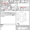 subaru impreza-sports 2016 quick_quick_DBA-GT7_GT7-003083 image 19