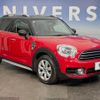 mini mini-others 2019 quick_quick_YT20_WMWYT920403F83084 image 14