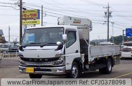 mitsubishi-fuso canter 2023 REALMOTOR_N9024090107F-90