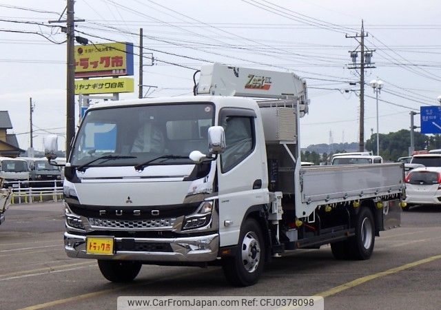 mitsubishi-fuso canter 2023 REALMOTOR_N9024090107F-90 image 1