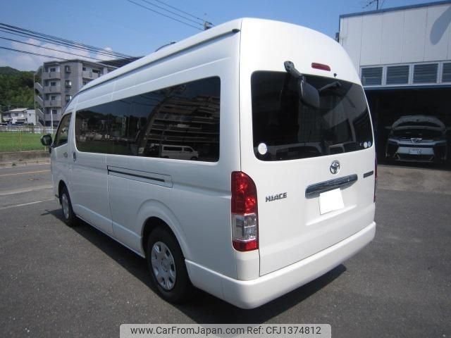 toyota hiace-wagon 2016 CFJ1374812 image 2