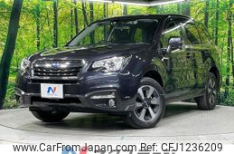 subaru forester 2018 -SUBARU--Forester DBA-SJ5--SJ5-123748---SUBARU--Forester DBA-SJ5--SJ5-123748-