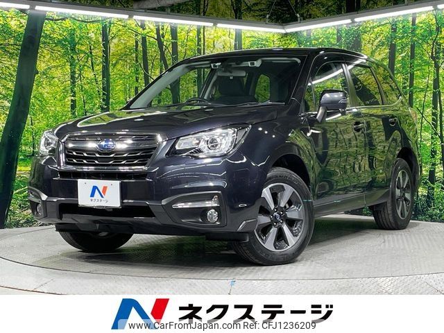 subaru forester 2018 -SUBARU--Forester DBA-SJ5--SJ5-123748---SUBARU--Forester DBA-SJ5--SJ5-123748- image 1