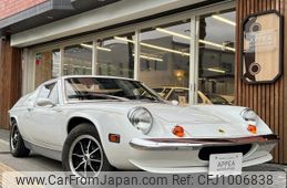 lotus europa-s 1972 CFJ1006838