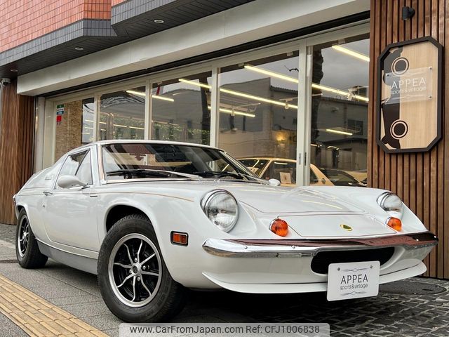 lotus europa-s 1972 CFJ1006838 image 1