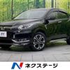 honda vezel 2017 -HONDA--VEZEL DAA-RU4--RU4-1213116---HONDA--VEZEL DAA-RU4--RU4-1213116- image 1