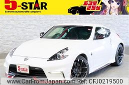 nissan fairlady-z 2016 -NISSAN--Fairlady Z CBA-Z34--Z34-520517---NISSAN--Fairlady Z CBA-Z34--Z34-520517-